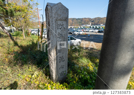 歴史的な古道「塩の道」とその周辺 127383873