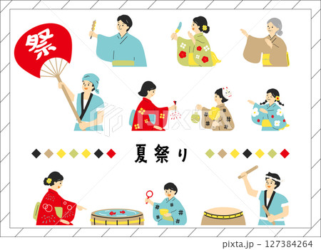 夏祭りを楽しむ人達 夏祭りを楽しむ人達 127384264