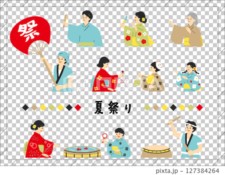 People who enjoy the summer festival 127384264