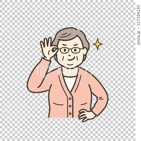 一位肥胖的老婦人舉起眼鏡,咧嘴一笑,表現出自信。 一位肥胖的老婦人舉起眼鏡,咧嘴一笑,表現出自信。 127384285