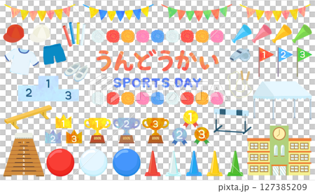 Sports day illustration set School event Vector material Sports day illustration set School event Vector material 127385209