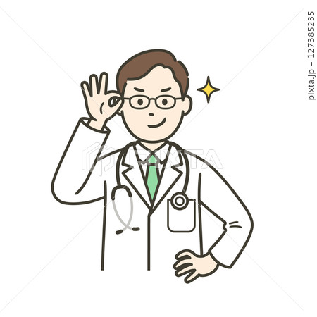 眼鏡を上げてニヤリと笑い自信を見せる若い男性医師 眼鏡を上げてニヤリと笑い自信を見せる若い男性医師 127385235