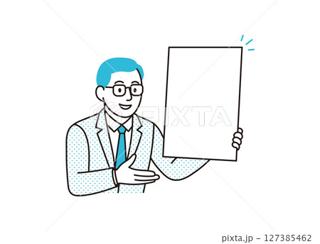 メガネをかけた男性がポスターを使って案内をするイメージイラスト 127385462