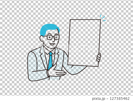 メガネをかけた男性がポスターを使って案内をするイメージイラスト 127385462