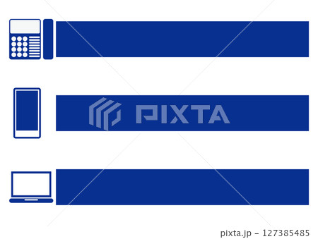 お申込み欄 お申込み欄 127385485