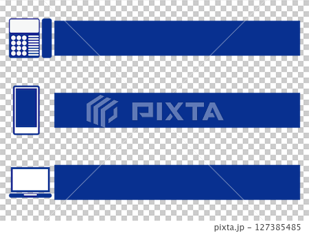 Application form 127385485