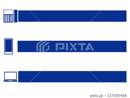 お申込み欄 127385486