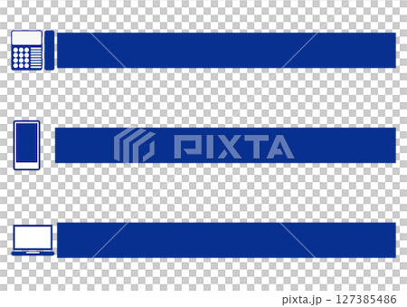 お申込み欄 127385486