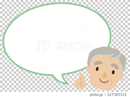 Grandfather pointing speech bubble illustration / no lines 127385512