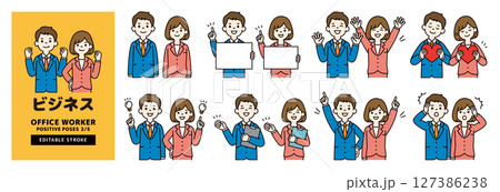 いろいろなポーズのビジネスマンのベクターイラスト＿男女セット＿線の編集可能＿カラー＿2/5 127386238