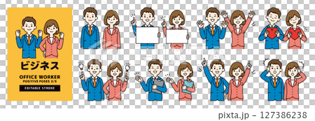 Vector illustration of businessmen in various poses_Men and women set_Line editable_Color_2/5 Vector illustration of businessmen in various poses_Men and women set_Line editable_Color_2/5 127386238