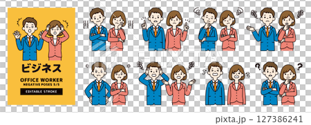 Vector illustration of businessmen in various poses_Men and women set_Line editable_Color_5/5 Vector illustration of businessmen in various poses_Men and women set_Line editable_Color_5/5 127386241