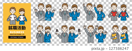 Vector illustration set of men and women looking for jobs in various poses_Line editable_Color_1/5 127386247