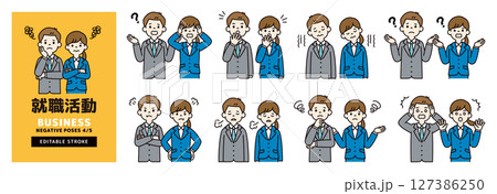 いろいろなポーズの、就職活動をしている男女のベクターイラストセット＿線の編集可能＿カラー＿4/5 127386250