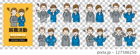 いろいろなポーズの、就職活動をしている男女のベクターイラストセット＿線の編集可能＿カラー＿4/5 127386250