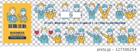 Vector illustration set of men and women looking for jobs in various poses_Line editable_3/5 127386254