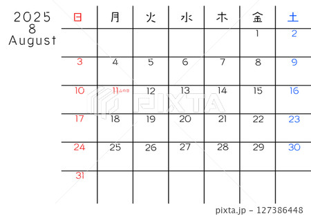 8月シンプルカレンダー 127386448