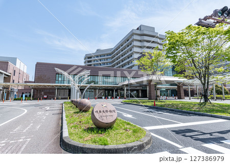 岐阜県岐阜市　岐阜大学医学部附属病院 127386979