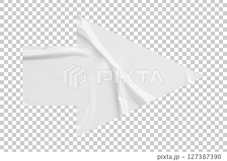 White crumpled paper arrow isolated on transparent background 127387390