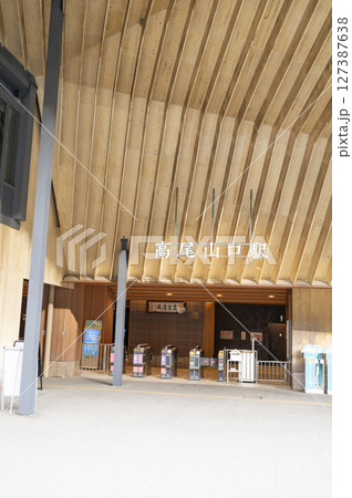 京王線 高尾山口駅 京王線 高尾山口駅 127387638