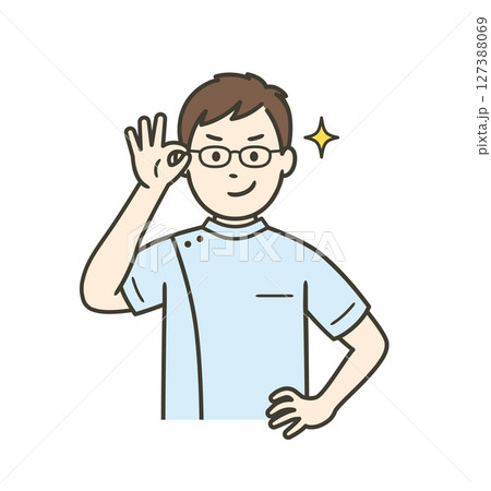 眼鏡を上げてニヤリと笑い自信を見せる若い男性看護師 127388069