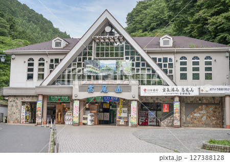 高尾山ケーブルカー清滝駅 127388128