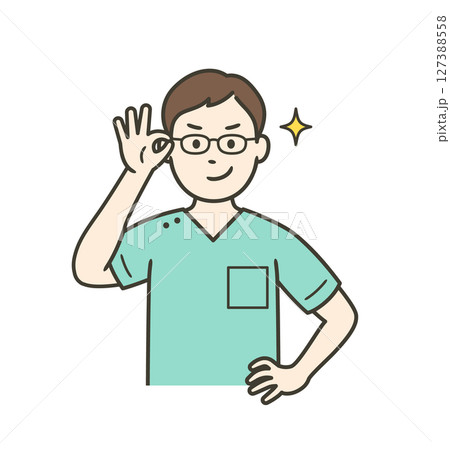 眼鏡を上げてニヤリと笑い自信を見せる若い男性歯科医師 127388558