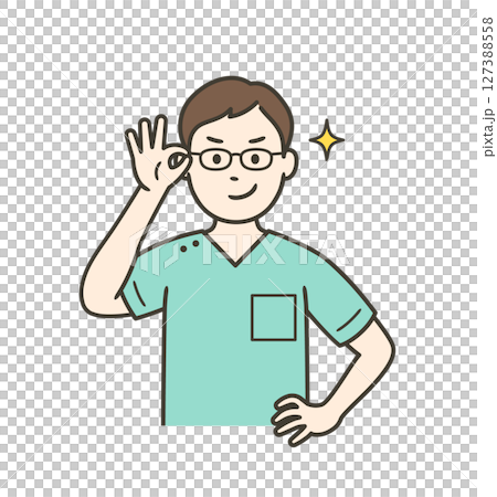 眼鏡を上げてニヤリと笑い自信を見せる若い男性歯科医師 127388558