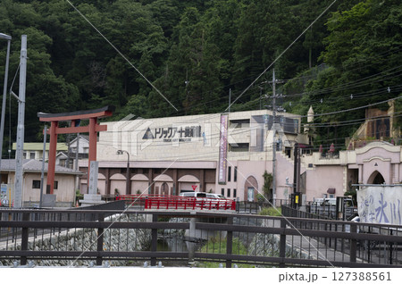 高尾山口トリックアート美術館 高尾山口トリックアート美術館 127388561