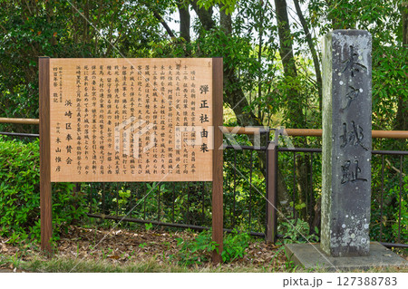 天正の天草合戦で、天草氏の客将として小西・加藤連合軍と戦い討死した木山弾正「天草キリシタン館」天草市 天正の天草合戦で、天草氏の客将として小西・加藤連合軍と戦い討死した木山弾正「天草キリシタン館」天草市 127388783