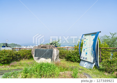 青空光芒に映える天草キリシタン館から観える周辺風景(天草市) 青空光芒に映える天草キリシタン館から観える周辺風景(天草市) 127389921