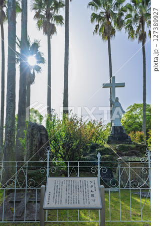 天草の殉教者 アダム荒川 光芒に映える天草キリシタン館から観える周辺風景(天草市) 天草の殉教者 アダム荒川 光芒に映える天草キリシタン館から観える周辺風景(天草市) 127389927