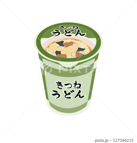 カップうどんのイラスト カップうどんのイラスト 127390215