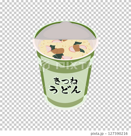 カップうどんのふたを開けたイラスト カップうどんのふたを開けたイラスト 127390216