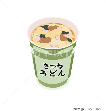 カップうどんにお湯を入れたイラスト カップうどんにお湯を入れたイラスト 127390218