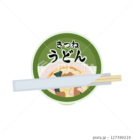 カップうどんにお湯を入れて待つイラスト カップうどんにお湯を入れて待つイラスト 127390219