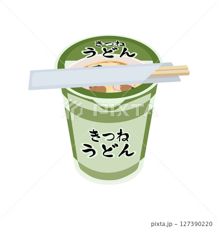 カップうどんのイラスト 127390220