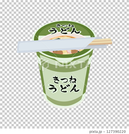 カップうどんのイラスト 127390220
