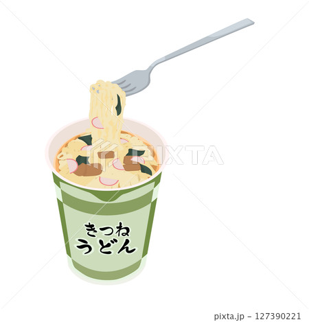 カップうどんをフォークで食べるイラスト 127390221
