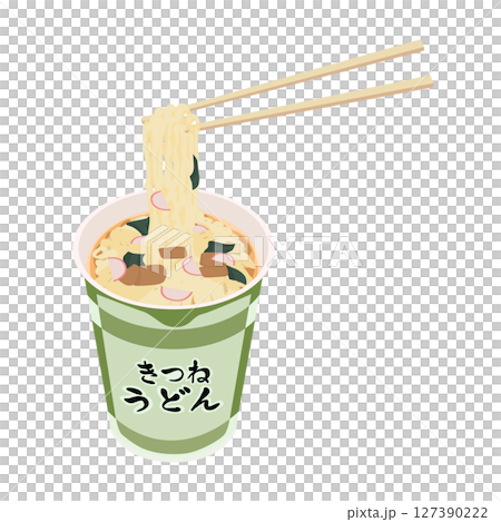 カップうどんを箸で食べるイラスト 127390222
