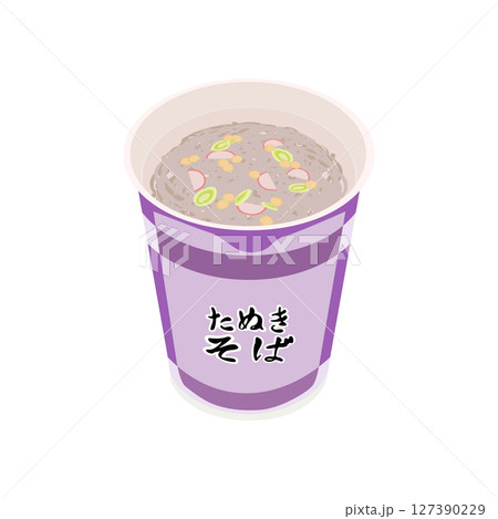 カップそばのふたをはがしたイラスト 127390229