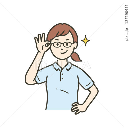 眼鏡を上げてニヤリと笑い自信を見せる若い女性介護士 眼鏡を上げてニヤリと笑い自信を見せる若い女性介護士 127390435