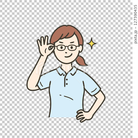 A young female caregiver who raises her glasses and smiles confidently 127390435
