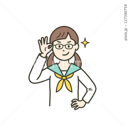 眼鏡を上げてニヤリと笑い自信を見せる女子学生 眼鏡を上げてニヤリと笑い自信を見せる女子学生 127390759