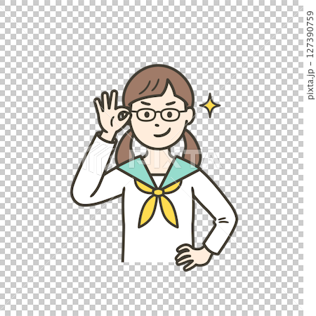 眼鏡を上げてニヤリと笑い自信を見せる女子学生 眼鏡を上げてニヤリと笑い自信を見せる女子学生 127390759
