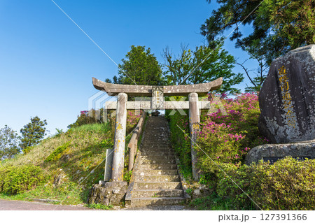 倉岳神社 「古代から天草の人々が霊山として仰ぐ、天草諸島最高峰（標高682m）の「倉岳」」天草市倉岳 127391366