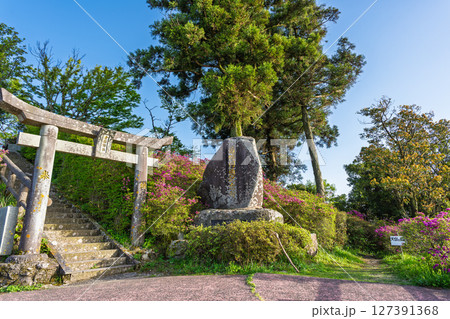 倉岳神社 「古代から天草の人々が霊山として仰ぐ、天草諸島最高峰（標高682m）の「倉岳」」天草市倉岳 127391368
