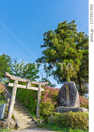 倉岳神社 「古代から天草の人々が霊山として仰ぐ、天草諸島最高峰（標高682m）の「倉岳」」天草市倉岳 127391369