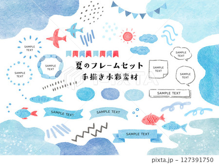 夏のフレームセットかわいい手描き水彩素材 夏のフレームセットかわいい手描き水彩素材 127391750