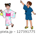 浴衣を着た女の子と男の子 127391775